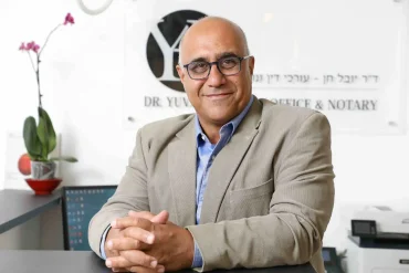 עורך-דין-יובל-חן-קרדיט-ניב-.jpegסקפטור-scaled.jpeg